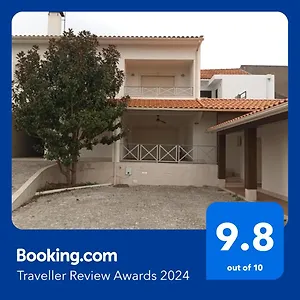 Familiahorta , Coímbra Portugal